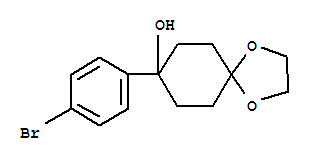 Cas Number: 125962-59-6