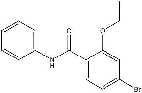 Cas Number: 1261918-68-6