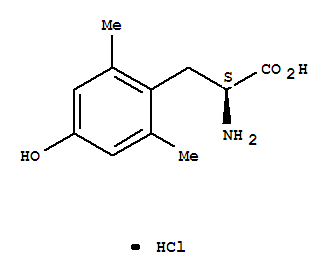 Cas Number: 126312-63-8