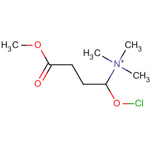 Cas Number: 64675-20-3