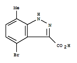 Cas Number: 887578-90-7